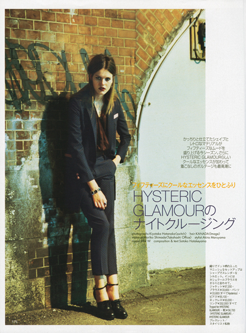 SPUR HYSTERIC GLAMOUR