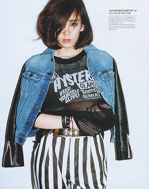 sweet HYSTERIC GLAMOUR 2015SPRING